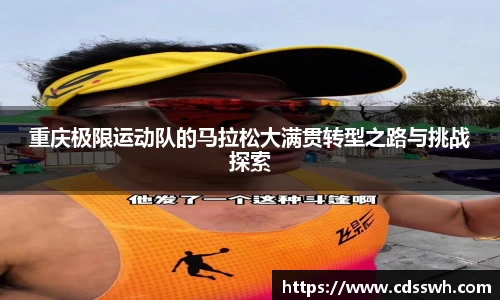 先锋2娱乐