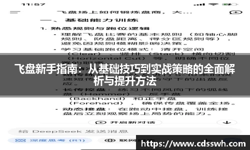 先锋2娱乐