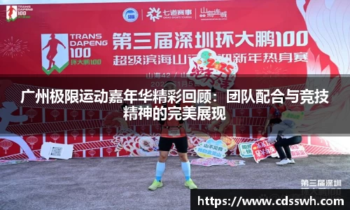 先锋娱乐平台