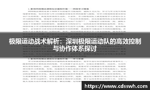先锋娱乐平台
