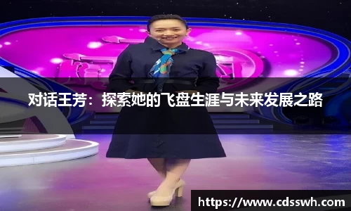 先锋娱乐平台