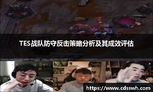先锋2娱乐
