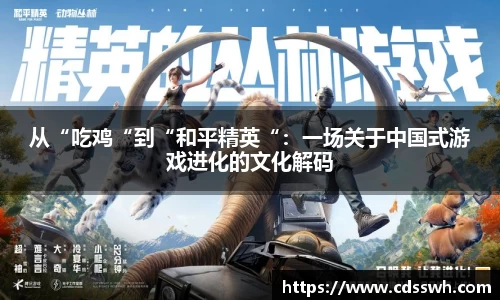 先锋娱乐
