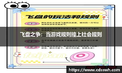 先锋娱乐平台