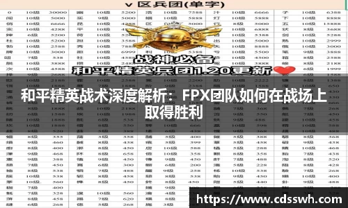 先锋2娱乐