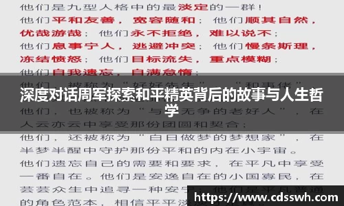 先锋娱乐官网