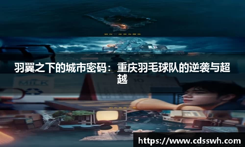 先锋娱乐官网