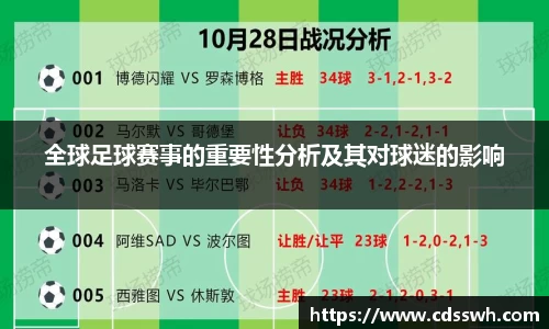 先锋娱乐官网