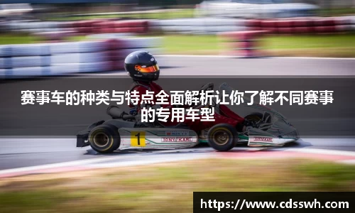 先锋娱乐官网