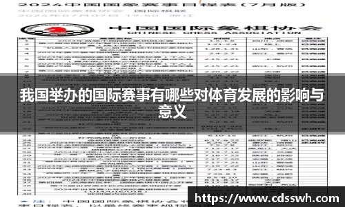 先锋娱乐平台