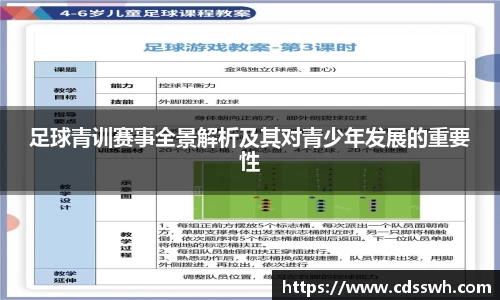 先锋2娱乐