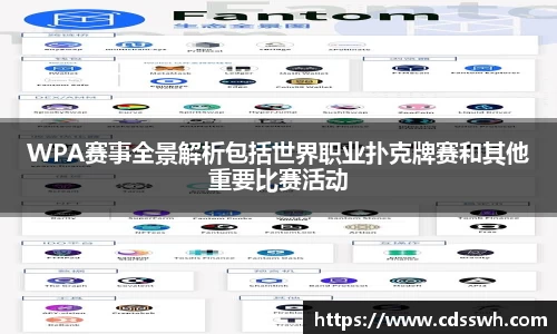先锋娱乐