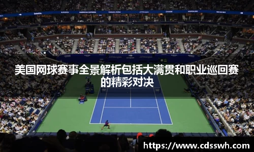 先锋2娱乐