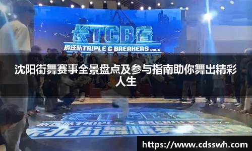 先锋娱乐平台