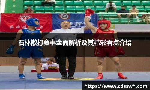 先锋娱乐