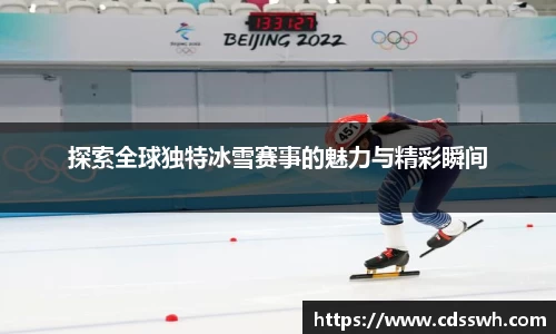 先锋娱乐