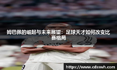 先锋娱乐平台