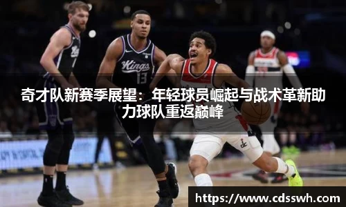 先锋娱乐官网