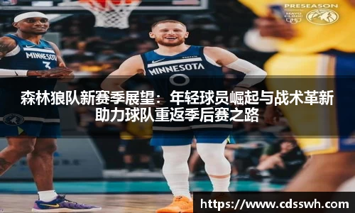 先锋2娱乐