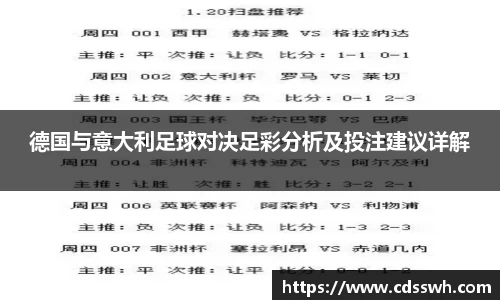 先锋娱乐官网