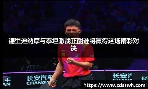 先锋娱乐