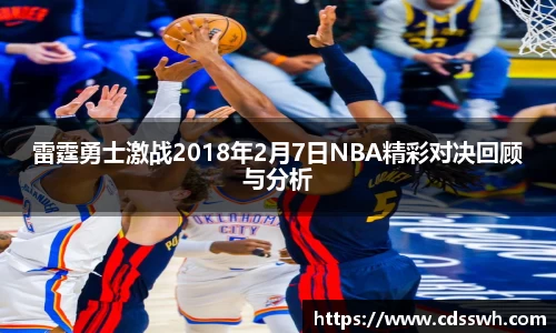 先锋娱乐