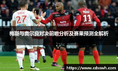 先锋2娱乐