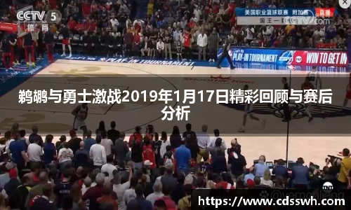 先锋娱乐官网