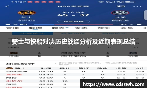 先锋娱乐平台