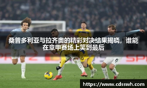 先锋娱乐官网