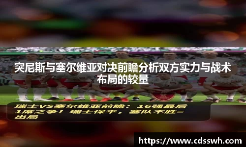 先锋娱乐