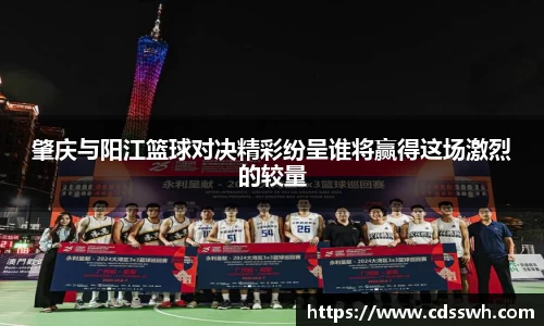 先锋2娱乐