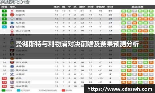 先锋2娱乐