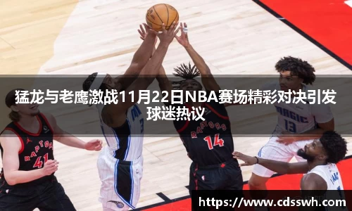 先锋2娱乐