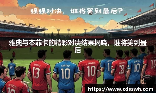 先锋娱乐平台