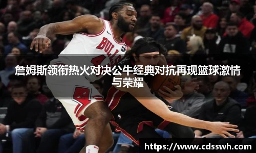 先锋2娱乐