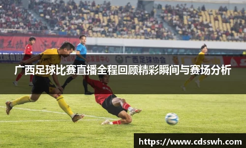 先锋2娱乐