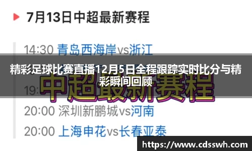 先锋娱乐官网