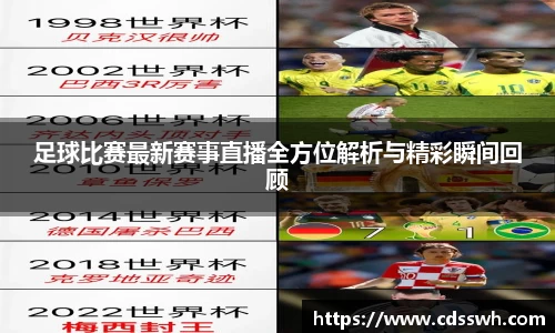 先锋娱乐平台