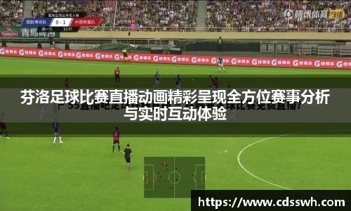 先锋娱乐