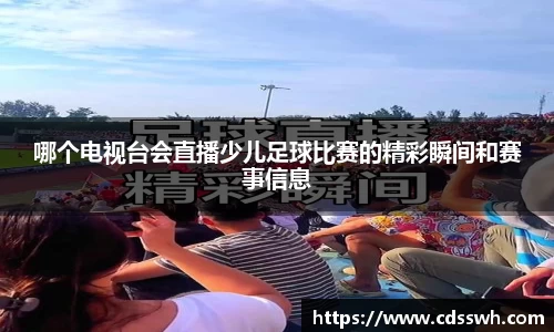 先锋娱乐