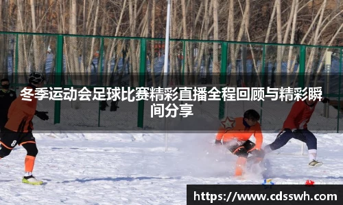 先锋2娱乐