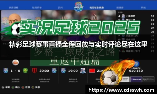 先锋娱乐平台