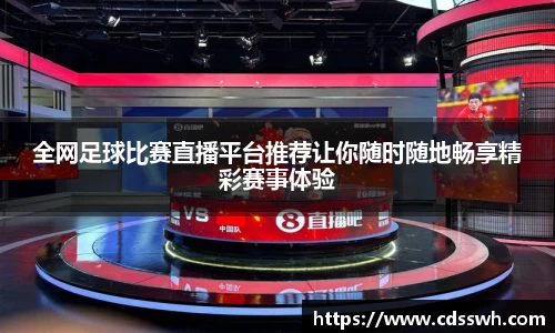 先锋娱乐