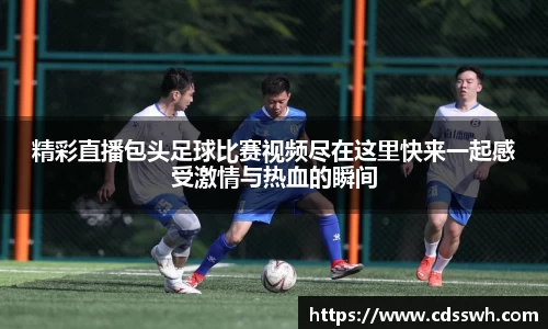 先锋娱乐平台