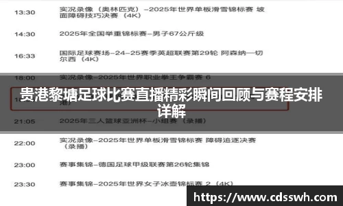 先锋娱乐官网