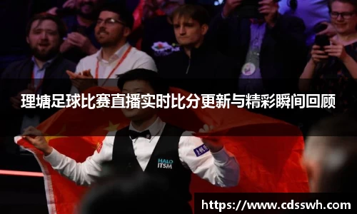 先锋娱乐