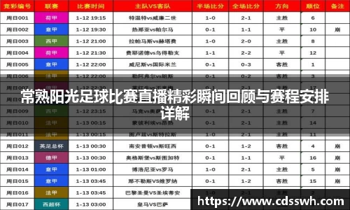 先锋娱乐官网