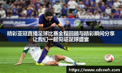 先锋娱乐平台