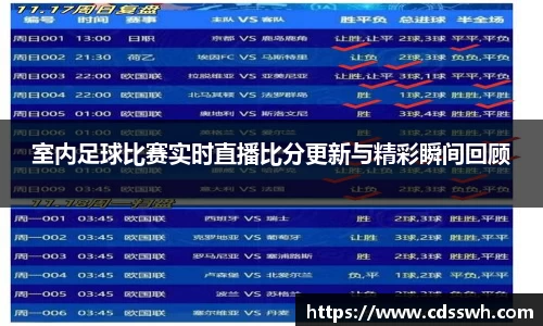 先锋娱乐